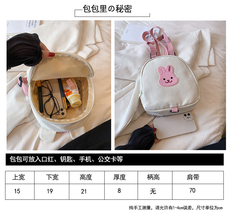 2尺寸对比图.jpg