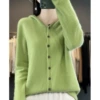 Fruit green