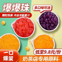 ��С��â����ݮ�������R�㱬����ˮ������Ʒ�̲��ħ������ʳ