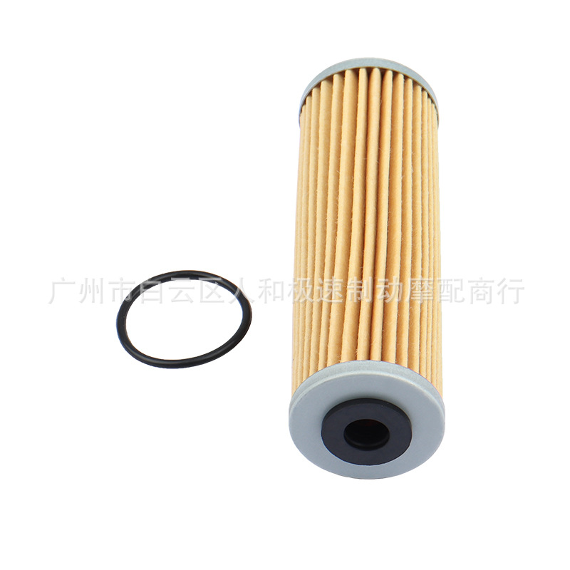 Suitable for Ktm 790/ 950/ 990 /1190 /1290 Motorcycle Oil Filter Element Oil Filter Cleaner