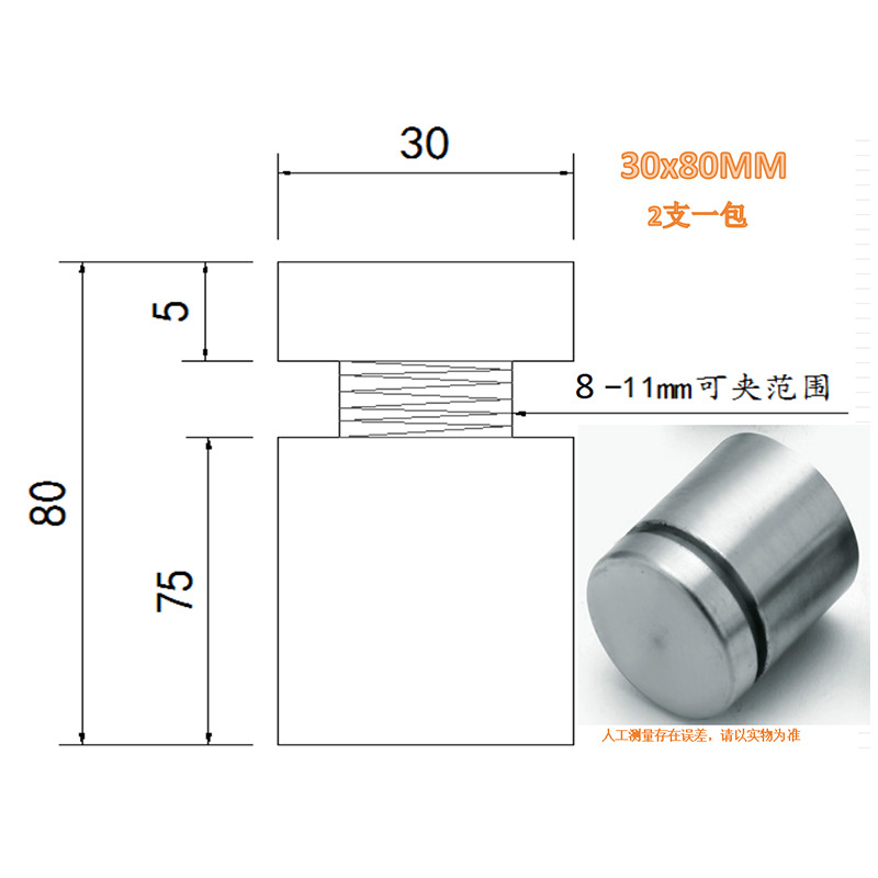 メーカーのステンレス鋼広告釘鋼ミラー釘アクリルネジ装飾カバー平面ガラス固定部品装飾釘
