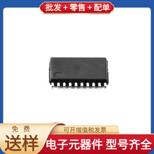 PMC232-TSS20 TSSOP-20 MPQ20051DQ-AEC1-LF-Z STM8S001J3M3 MAX3