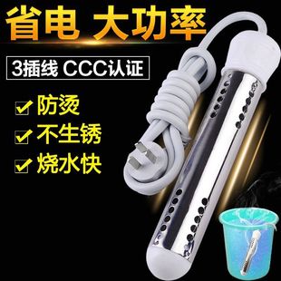 ���ß�ÿ��ˮ��늟������ϴ�谲ȫ���ʿ��ٟ�ˮ��Ͱ���ӟ��