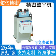 ֱNϸߏȺϽ䓾ƽC 䓎̼䓰ƽCr