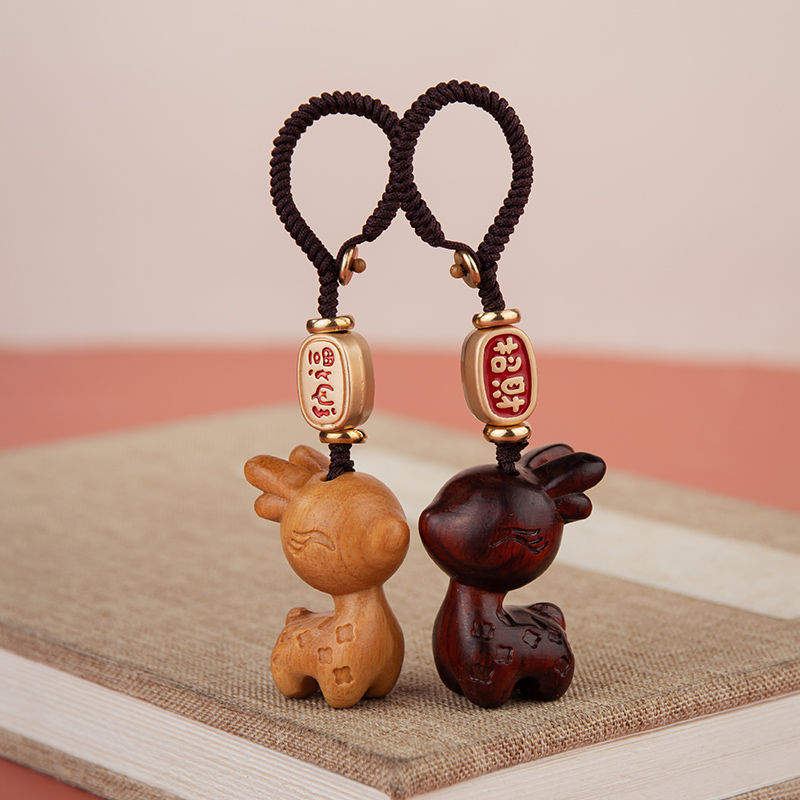 Vintage Deer Keychain Pendant for Women's Bags, Sandalwood Men's Car Keychain Vintage Deer Keychain Pendant for Women's Bags, Sandalwood Men's Car Keychain