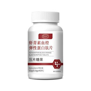 SLIFORT�r����Ѫ�ȏ��Ե�����Ƭ32g�r���ذ׷��ѵ����ĉ�Ƭ�ǹ�