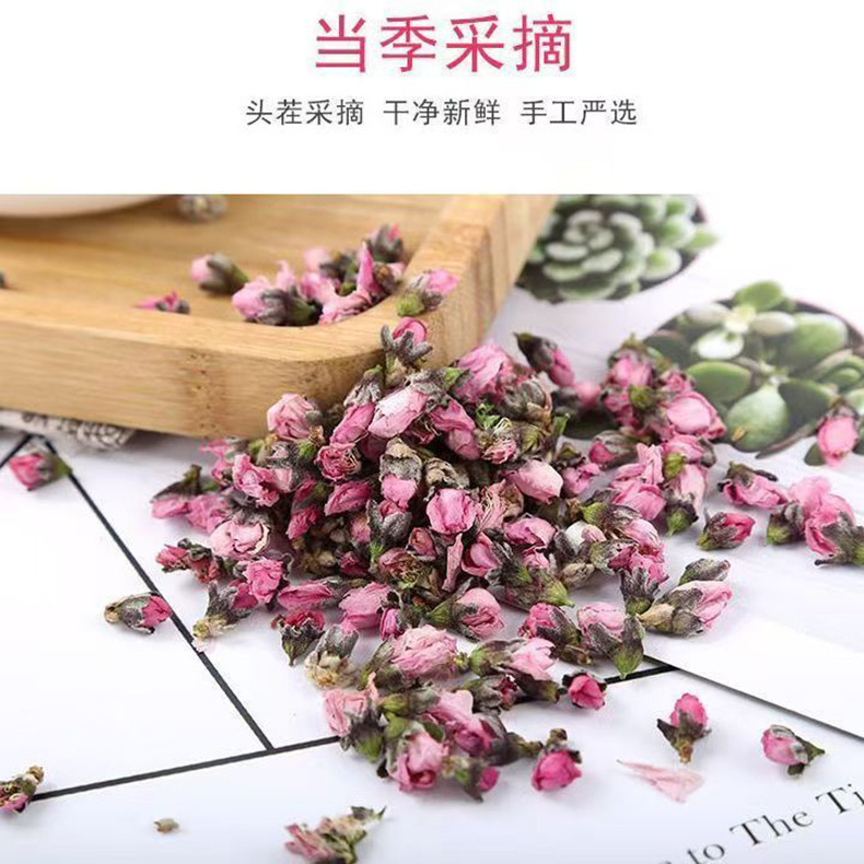 Dried Peach Blossom Tao Hua 30g Jar Natural Sun-Dried Herbal Flower for Tea and Infusions specifications