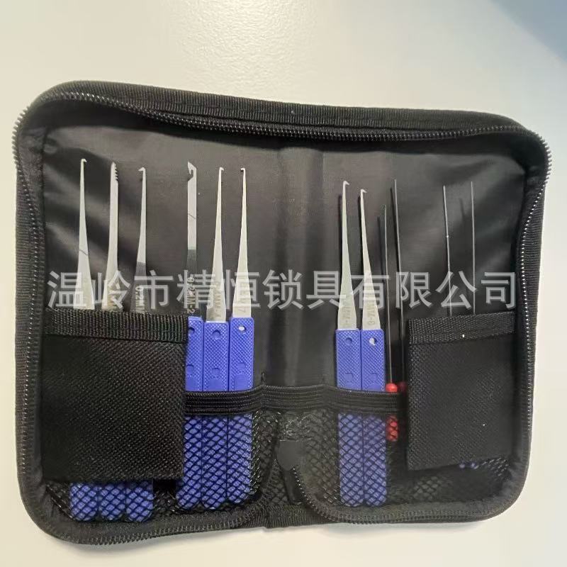 生産の壊れた鍵の取り出しツールのロックコアの異物の取り出し器は代行の量を提供して、専用を開けることができます。|undefined