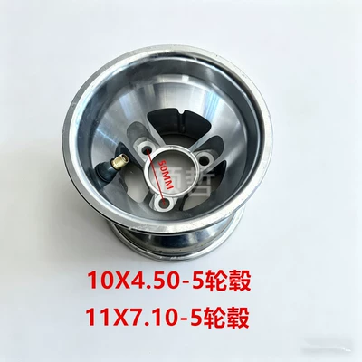 5inch Aluminum alloy wheel hub 10x4.50-5 aluminum rim 11x7.10-5 wheel rim go-kart aluminum alloy wheel hub in stock (Motorcycle wheel hub)