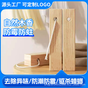 5*3*1�S���ļ����x������ľ�l���������������x����ľ���l