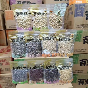 ������һ�Ͻֿ�Ԓ÷�������Ƥ��������ԭζ������ζ������250g��