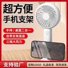 �����¿������ֳ�С���ȳ��������Яʽusb���������ҵ��Ʒ