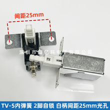 TV-5ȏɰױg25MM 2_iȫ~  KDC-A04-10Դ_P