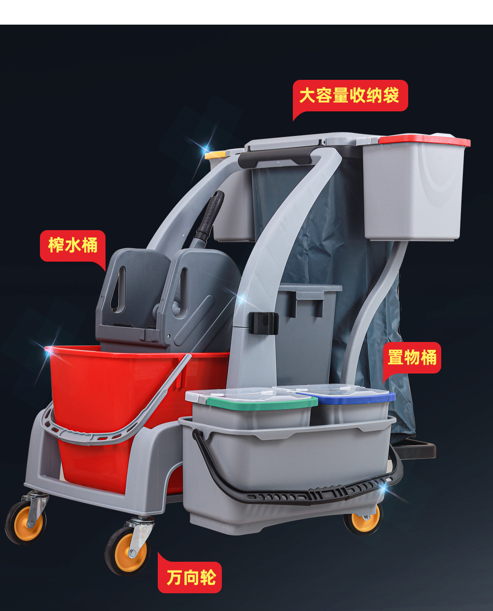 欧式清洁车 布草车 
清洁车 
保洁车
布草车 酒店工作车
保洁专用推车 
酒店布草车
酒店推车
 保洁工具车 
保洁专用清洁车 
清洁手推车 酒店行李车
 保洁推车
酒店客房专用 布草车 
清洁推车
酒水车 
宾馆专用布草车 
多功能清洁手推车 
餐厅8.jpg