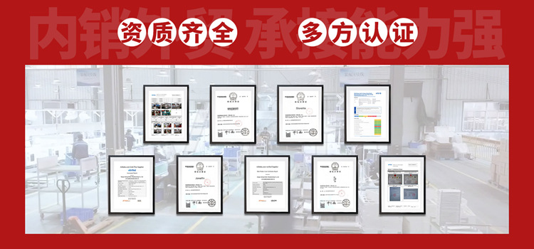 公司介绍轮播图1_副本