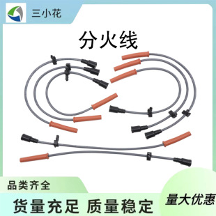 �m�ø�������F150/F250/F350 V8 6.2L F-150 �߉����c�𾀷ָ׾�