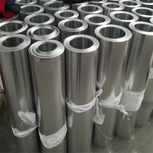 1060 1050 1100纯铝带 2011-T3/T8铝卷 5052防锈铝卷3003合金铝卷