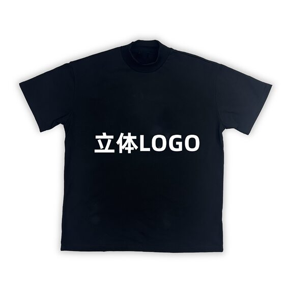Ins Hot Style Stereo Laminated Letter Logo Printing Retro Sports Men and Women Same Style Couple Short-Sleeved T-Shirt