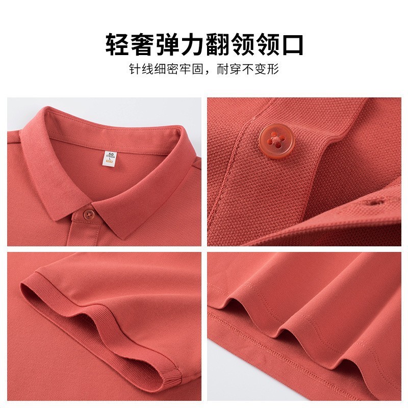 中徳 BYB8111 新しいポロシャツ半袖 7A 抗菌綿アンモニアピケカジュアルライト高級ビジネス工場直接供給|undefined
