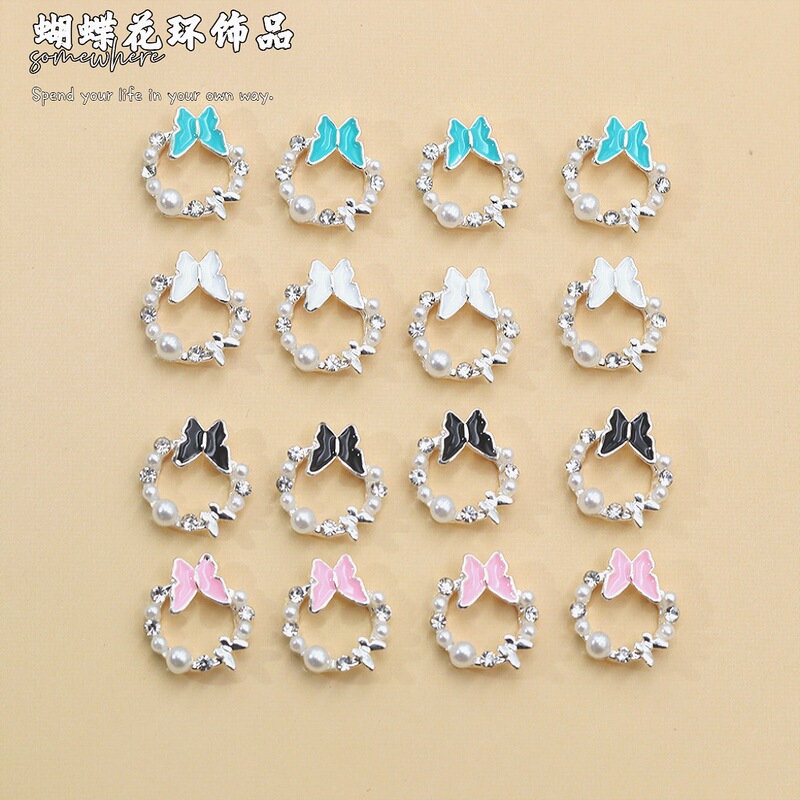 Butterfly nail art pearl oil alloy metal jewelry love wreath pink blue nails DIY accessories wholesale Butterfly nail art pearl oil alloy metal jewelry love wreath pink blue nails DIY accessories wholesale