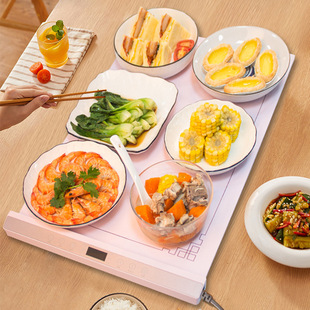 Graphene warm cutting board household hot food flexible PI electric heating film foldable silicone insulation warm cutting board cross-border 110V