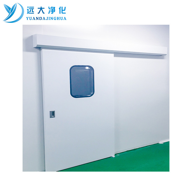 医院手术室电动平移门病房ICU室自动门医院自动感应气密平开门