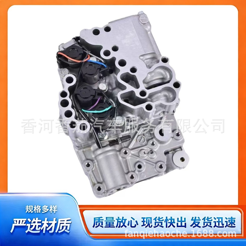 31825AA050 Brand New Cross-Border Applicable CVT Automatic Transmission Valve Body Assembly Control Valve