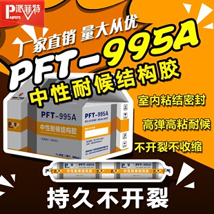 �ɷ���995A���Թ�ͪ�ͺ��z�҃��ܷ���p�z��߅���_��ճ�ӽY���z