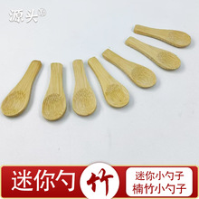 С�������l���Ʊ������������С���ӷ��ۃ�ͯ�ײ���������Ʒ����