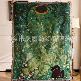 沙发垫/套;线毯;防潮/野餐垫