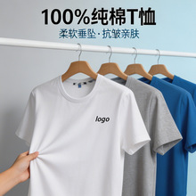 ���޶���t�����ƹ������F�w���V������Ůͬ��A�Ipolo���̽�logo