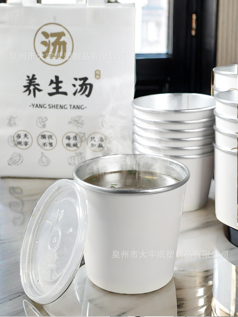 空白铝箔碗_05.jpg