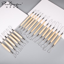 �羳6֧��z�����P��p�^��䓽zľ�����ܵ�̵������������߹ε�