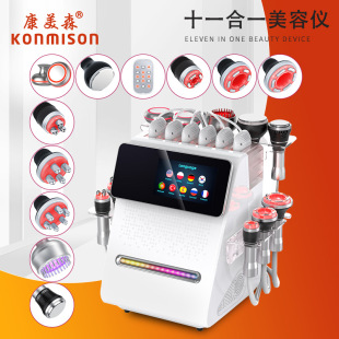 New Cross-Border 80K Negative Pressure Beauty Machine, Body Sculpting and Slimming Instrument, Massage and Skin Beauty Removal and Light Body Shaping Instrument