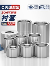 304P䓼LA׹ Sr׿Ĺ oݽzg ׹N