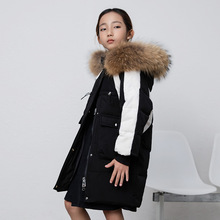 巴拉巴拉2024女童羽绒服儿童中长款新款洋气女中大童童装安特踏步