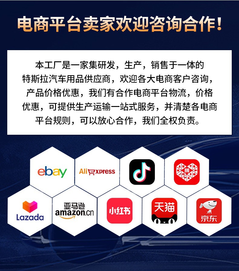 Car Accessories: Temporary Parking Number Plate with Mobile Phone Holder, Customizable Logo Printing