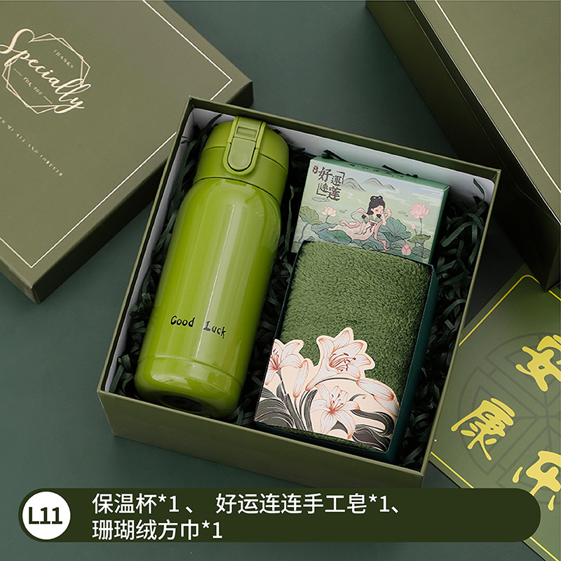 Festival de la diosa Sanba luz verde regalo de mano de lujo empresa Reunión Anual actividad de apertura regalo práctico regalo de cumpleaños de alta gama