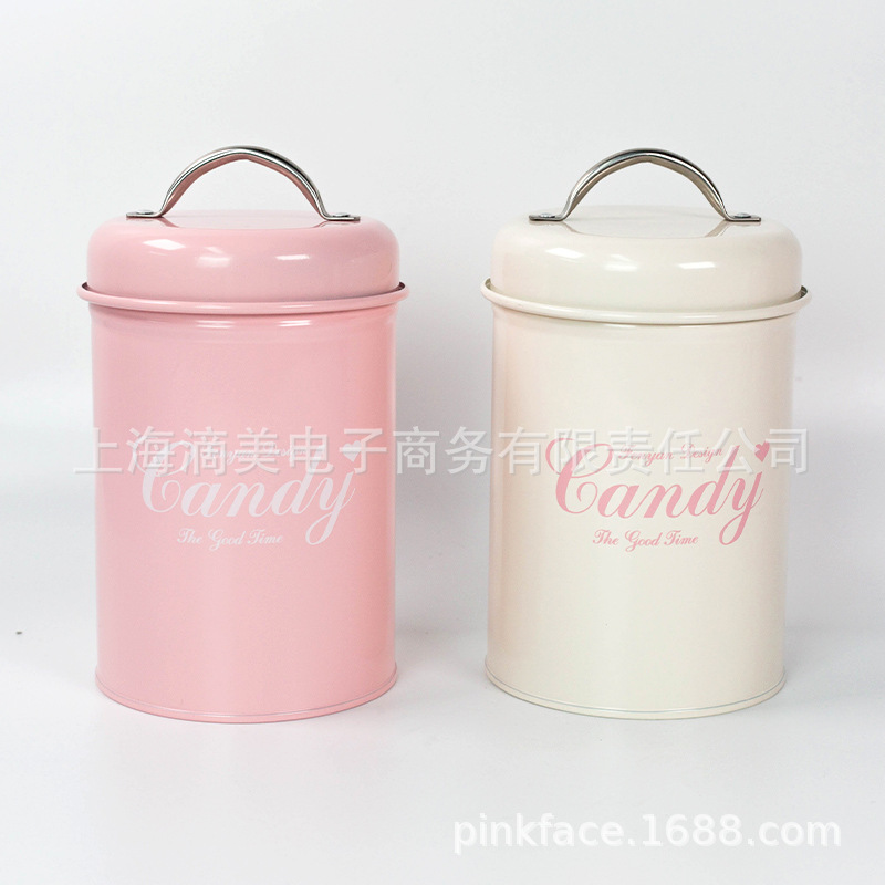 Pink pink princess wind cute round sealed cans candy snacks tea mask powder storage moisture-proof rust-proof