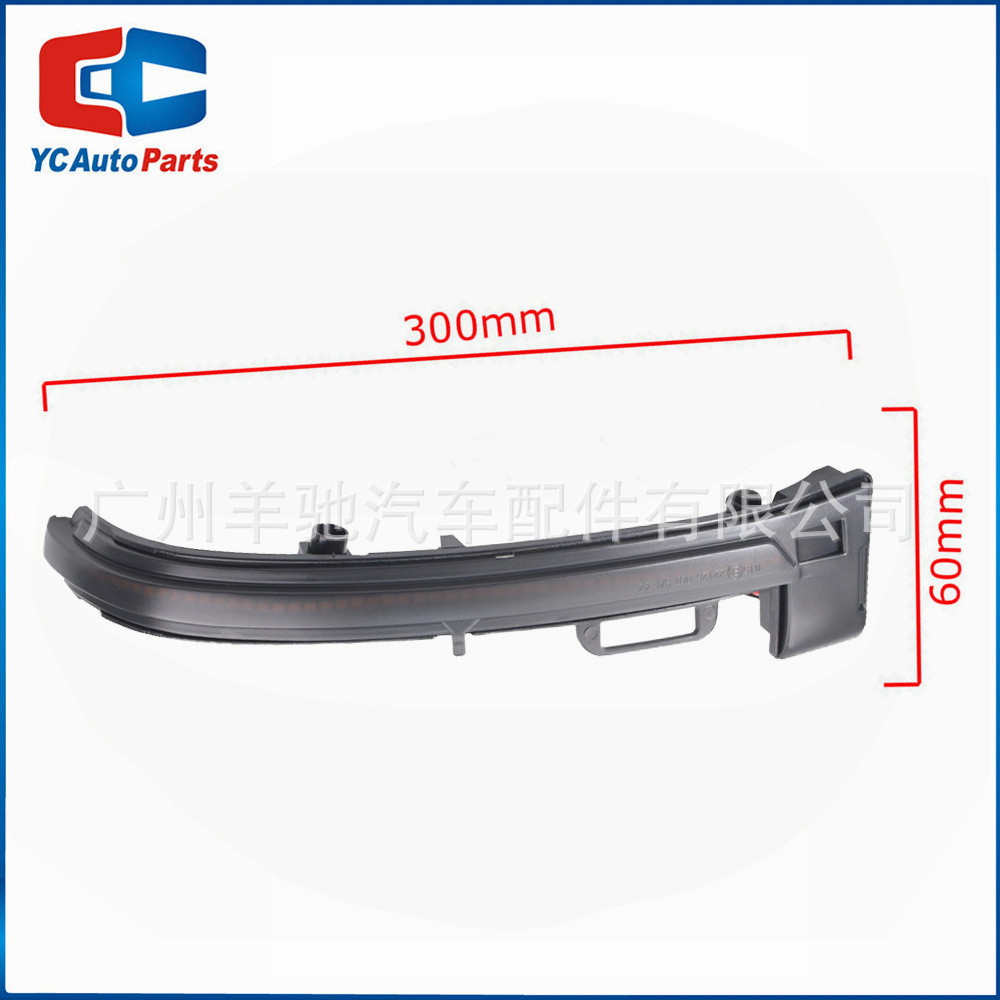 Para Peugeot 308 2013 - 2019 espejo retrovisor LED dinámico flujo de agua señal de dirección