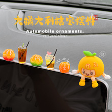 ��܇�п�̨�[��2026�¿�܇�d����С�˄���܇�ȿɐ����������b�Ʒ