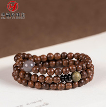 ���l��z̴ľ�|�����ִ���ˇ��H��Ů��͹����鬔�Ҭ����Ȧ���