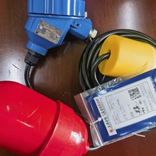 上海自动化仪表五厂浮球磁性液位控制器UQK611