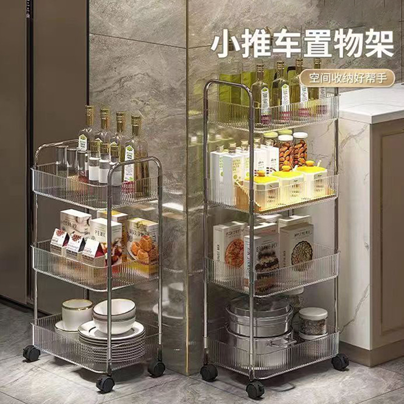 卸売家庭用イン風透明化粧品収納ラックリビングルームバスルーム可動アクリルカート収納ラック|undefined