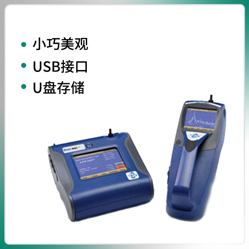 yy.vip易游-粉尘检测仪品牌推荐：2026年国产高性价比机型选购指南