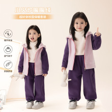 【现货】童装女童秋装套装2025新款儿童秋冬加绒加厚摇粒绒拼色休