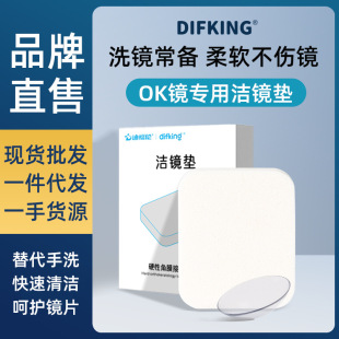 �坍�|OK�R��ϴ��RGPӲ�����RƬ�ִ�ϴ��Ĥ�����R�_ϴ���d�|����