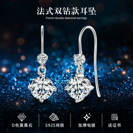 戒指;耳钉;项链