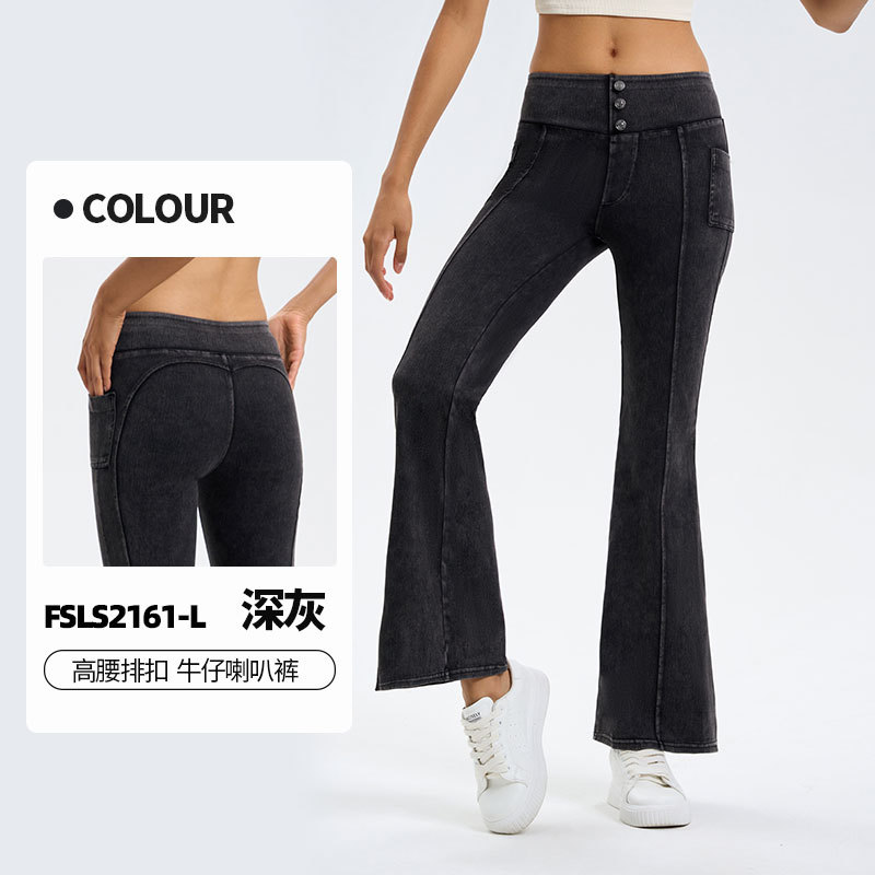 Nuevos pantalones acampanados de yoga de mezclilla de cintura alta para mujer, pantalones deportivos informales para fitness con control de abdomen de alta elasticidad y bolsillo para levantar la cadera.