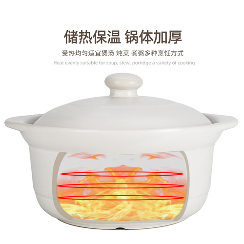 Wholesale Kangshu casserole household large capacity stew pot high temperature resistant open flame casserole clay pot rice porridge soup casserole stone